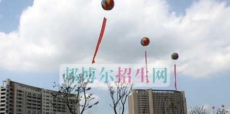 西秀区安吉职业技术学校