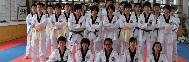 西安武术职业学校