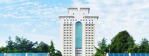 西南财经大学是211还是985(西南财经大学）