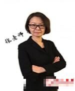 张天潆