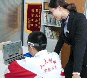 老师辅导