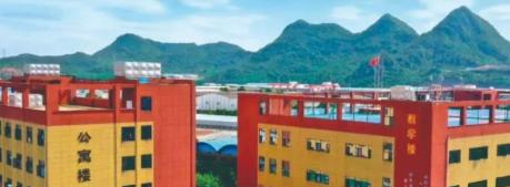 贵州邮电学校2022年招生简章