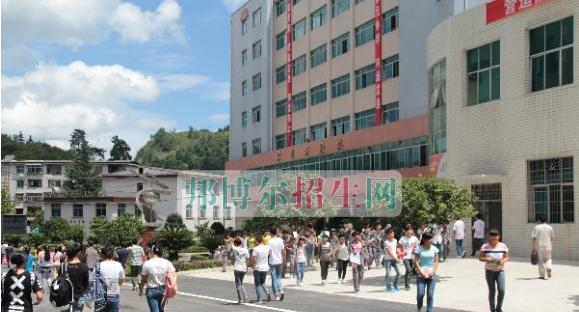 贵州省电子信息高级技工学校