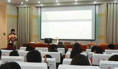 天津实验中学国际部