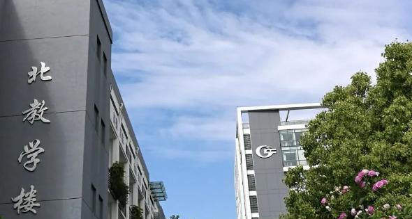 杭州市电子信息职业学校2023年怎么样、好不好