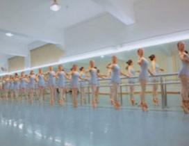 武汉快乐形体舞蹈中心