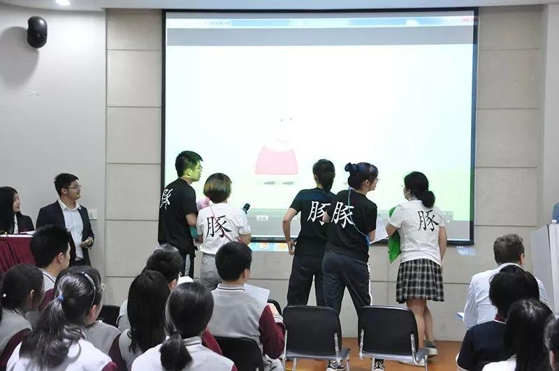 光华剑桥首届配音大赛.jpg