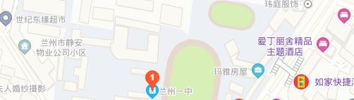 地图截图_20200918142342