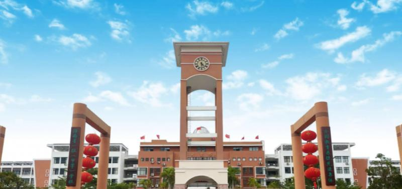 2023北京师范大学万宁附属中学招生计划 招生人数是多少(附要求、条件、对象)