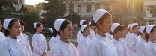 四川省人民医院护士学校