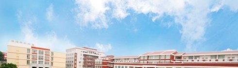 石家庄明泽职业中专学校招生办