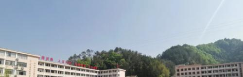 开化县职业教育中心