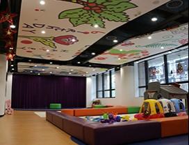 武汉纽约国际儿童俱乐部