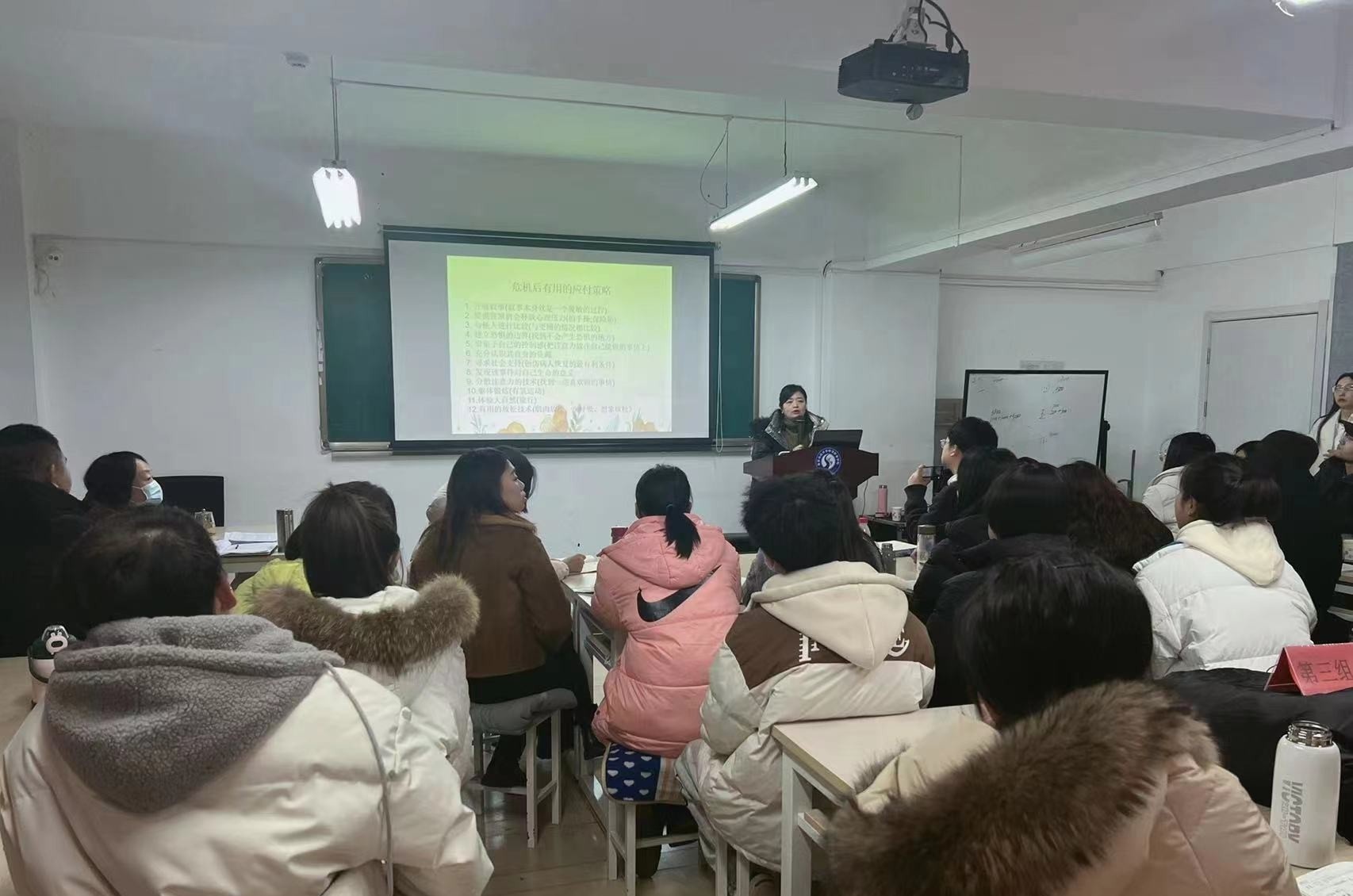 秦皇岛升华中等职业学校