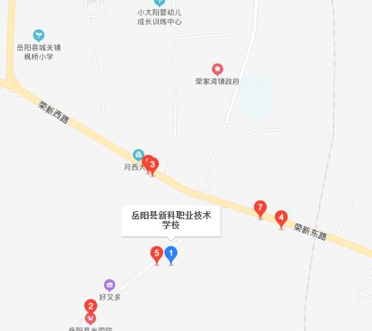 截图20200703090911