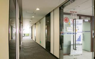 美迪教育淘宝培训