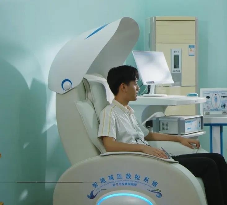 武汉市第六中学国际部