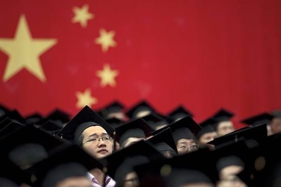 上海学历进修国际商学院