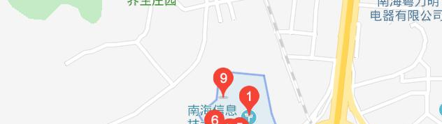 佛山南海信息技术学校