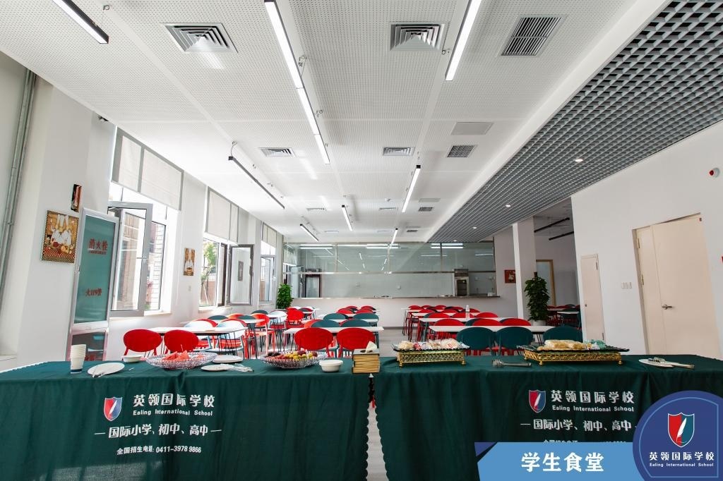 大连英领国际学校