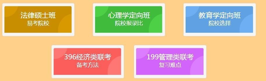 截图20200307095623