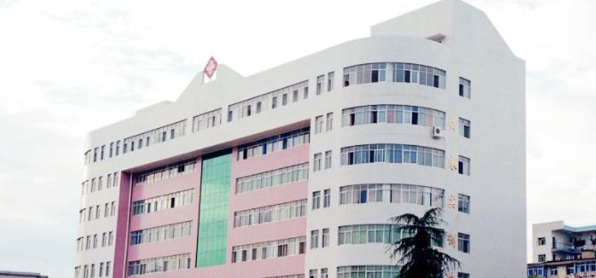 2023湖南中医药高等专科学校单独招生简章