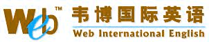 东莞旅游英语培训