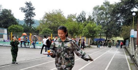 自贡三星职业技术学校