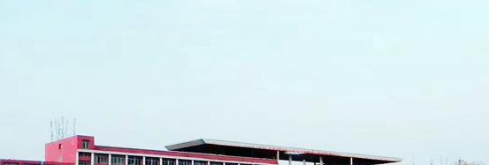 宜春职业技术教育中心