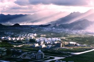 温州大学出国留学校园环境校园俯瞰