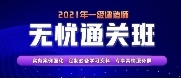 截图20210206143610