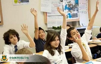 加拿大教育和中国教育到底有哪些不同？理论上