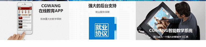 绘画暑期班_05