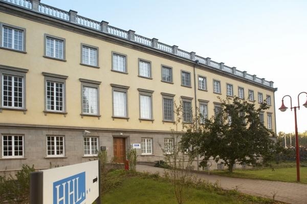 莱比锡贸易学院