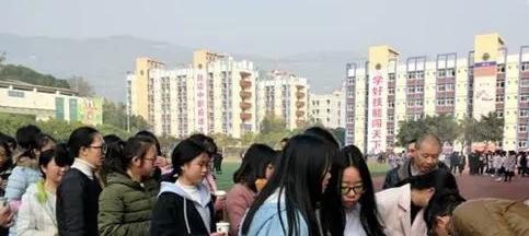 重庆市奉节白帝城中等职业技术学校2023年招生办