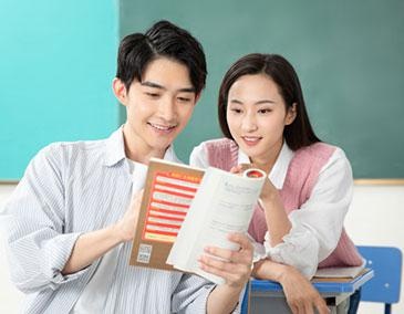 环境优势