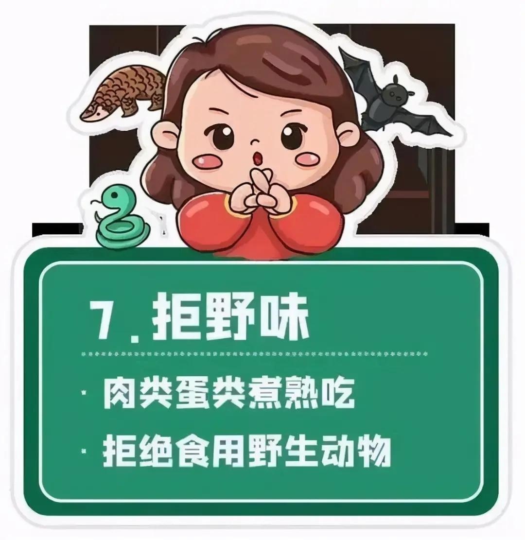 巴德美际国际学校