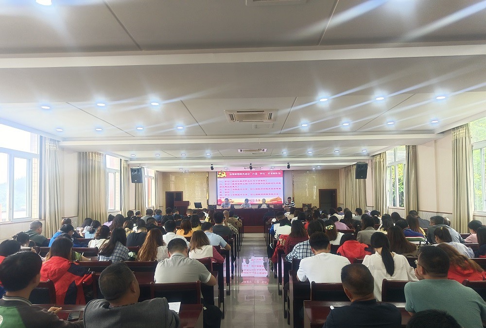 重庆涪陵信息技术学校