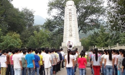 筠连县城南职业中学校
