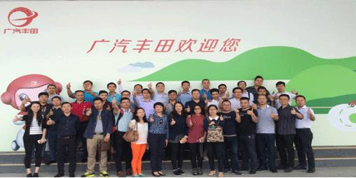 广州生产总监高级研修班学员合影