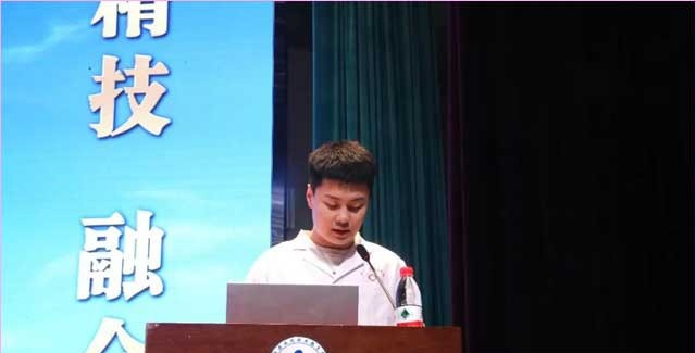 哈尔滨现代医护卫生学校