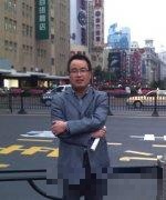周大成