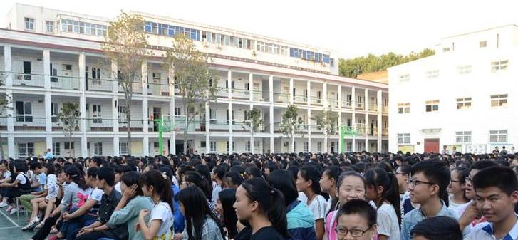南阳第二中等职业学校
