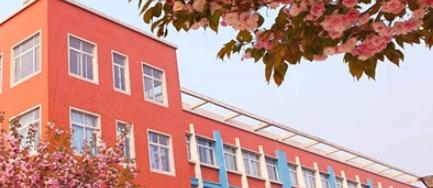平度市职业中等专业学校