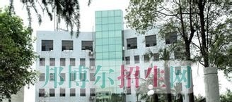 阆中市旅游学校2016年报名条件、招生对象