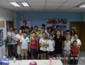 成都匠人在线教育