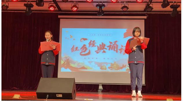 北京中关村外国语小学