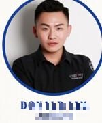 DONALD LIM