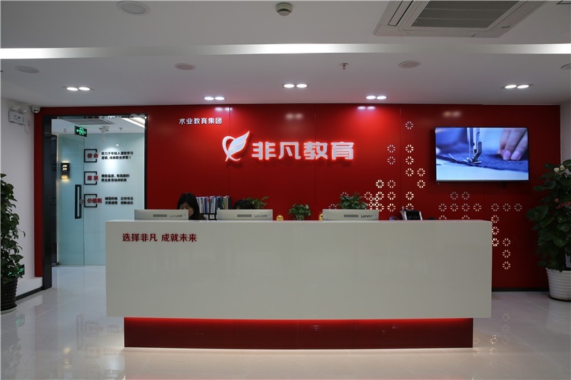 上海电脑时装画效果图培训学校