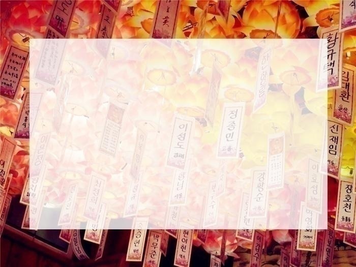 东莞比较好的韩语培训机构